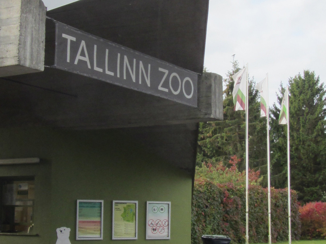 Tallinn Zoo-塔林必去景点