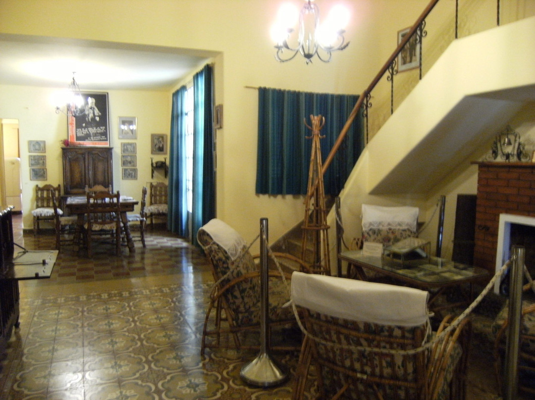 Casa Museo Dr Arturo Umberto Illia-Cruz del Eje必去景点