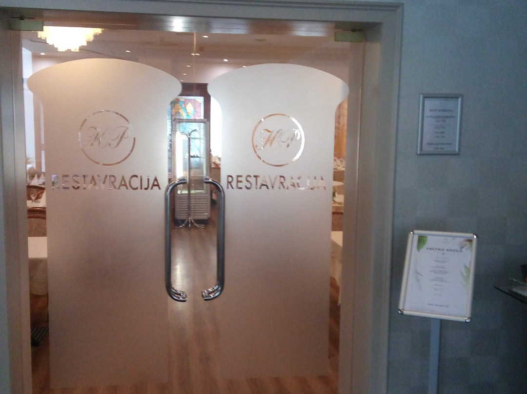 Hotel Paka主图