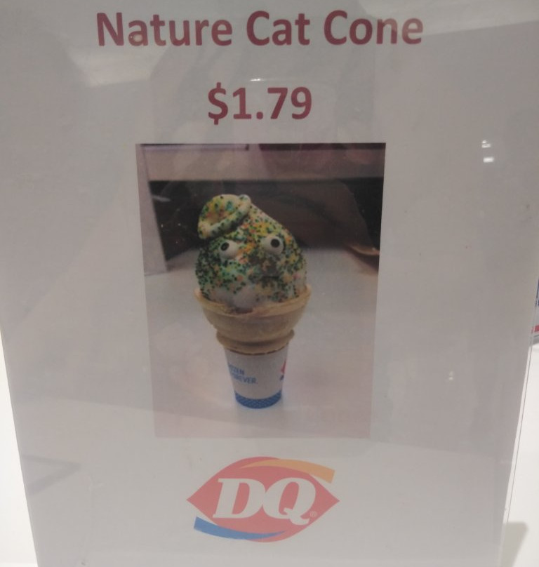 Oakland Mall-特洛伊必去景点