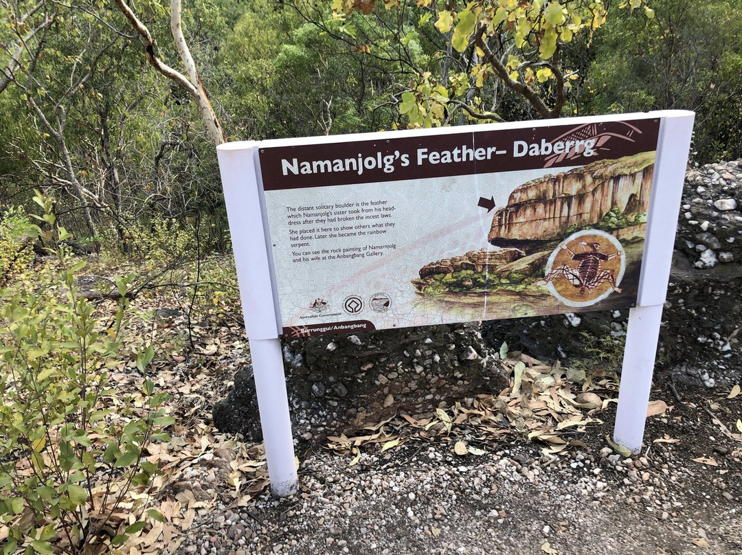Nanguluwurr Art Site景点图片