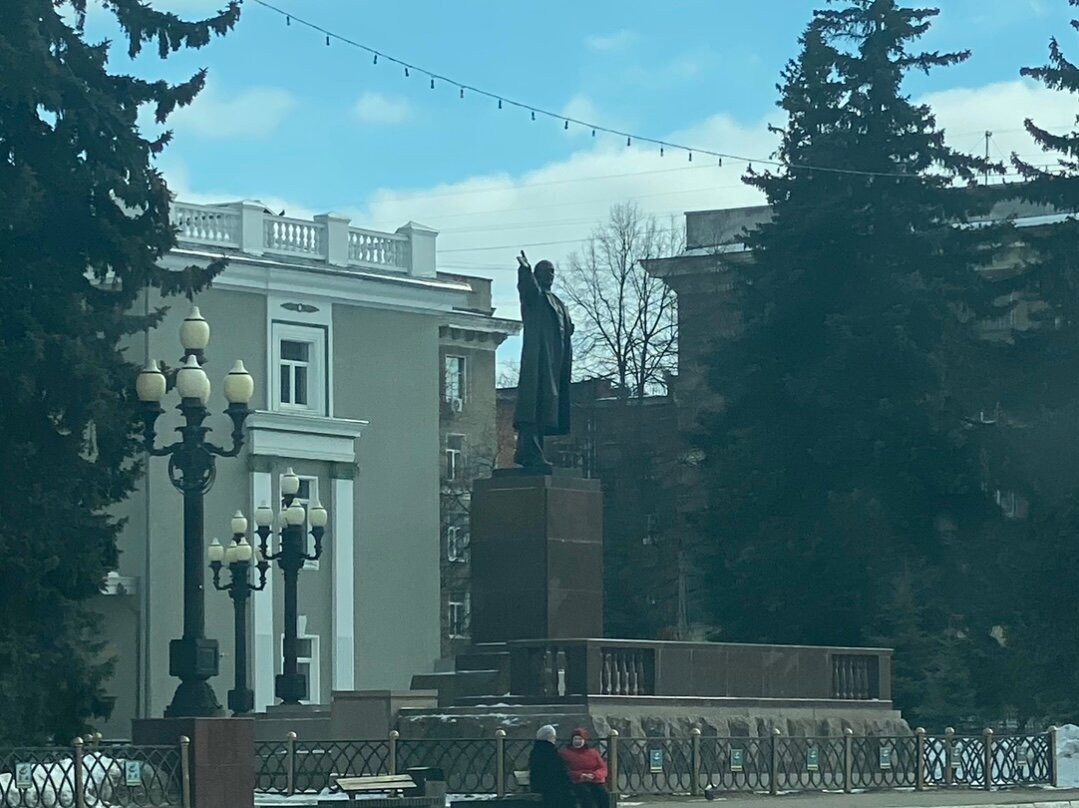 Monument to V. I. Lenin