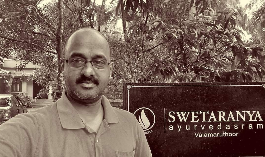 Swetaranya Ayurvedasram-Tirur必去景点