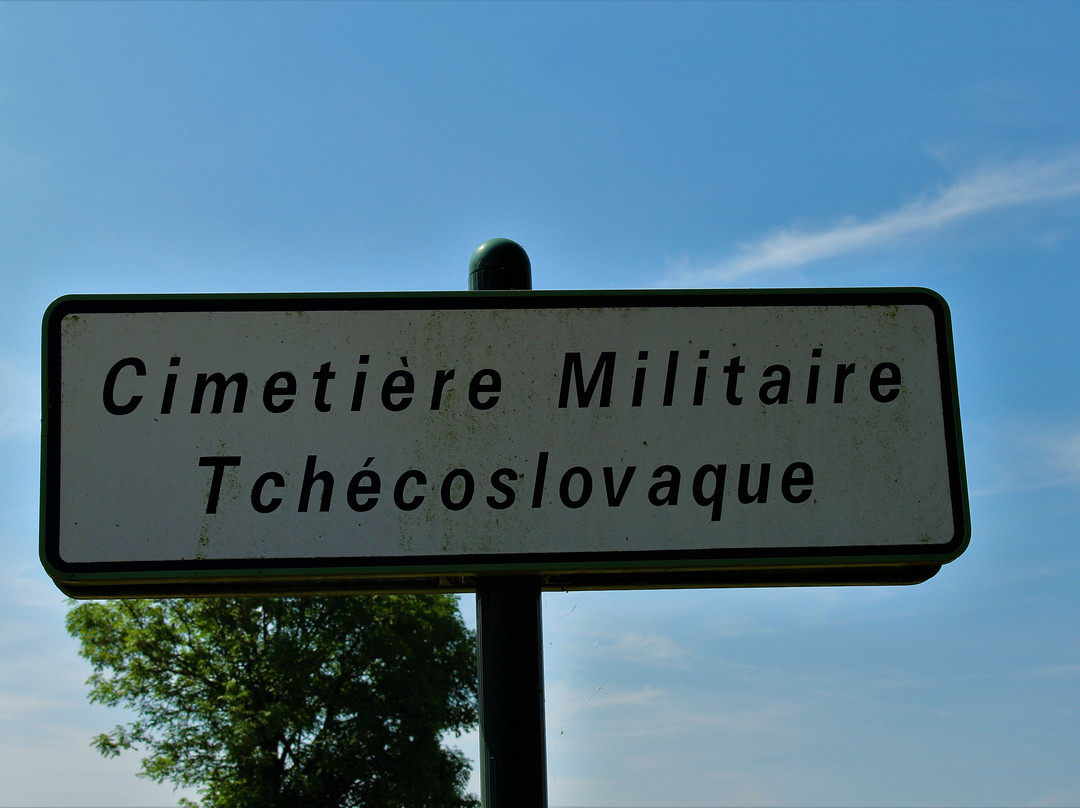 Cimetiere Tchecoslovaque景点图片