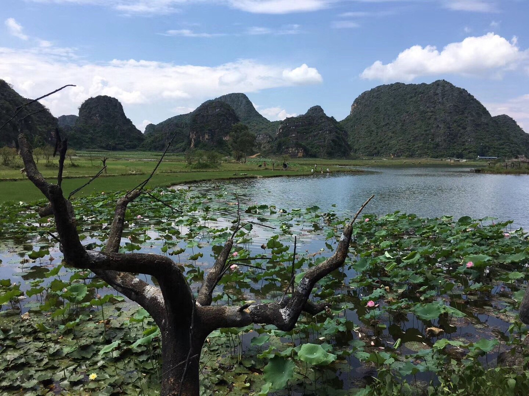 砚山浴仙湖-砚山县必去景点