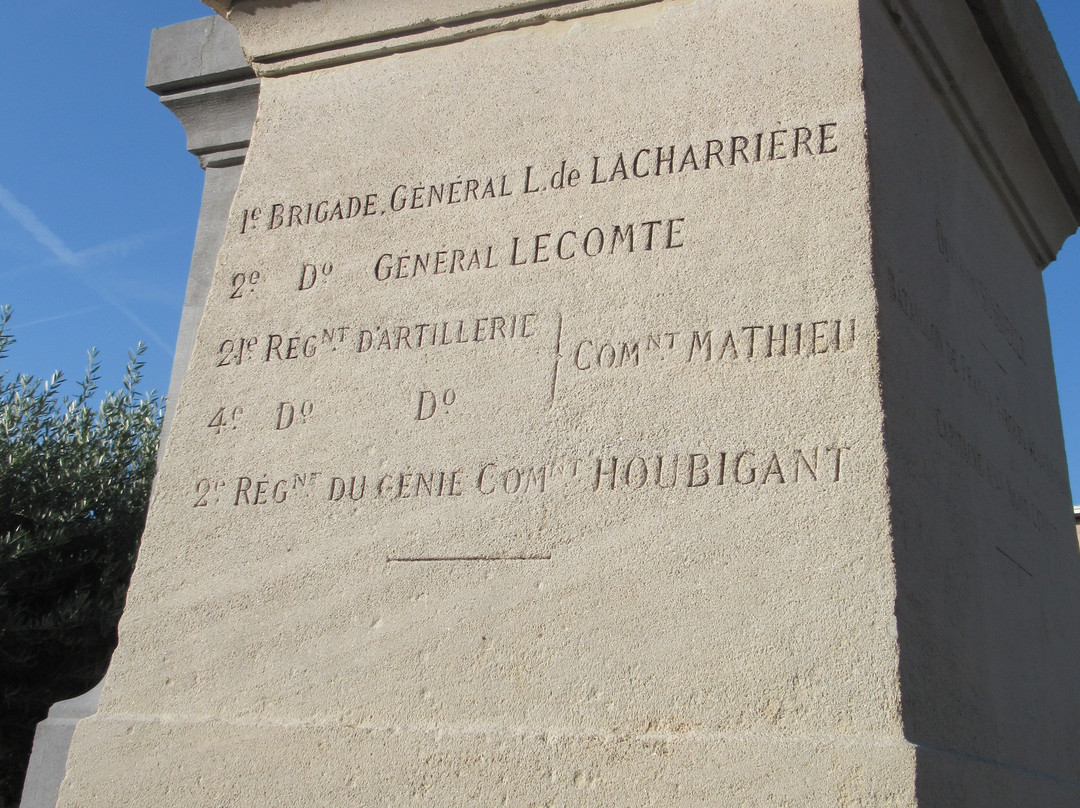 Monument du Général Ladreit de Lacharrière景点图片