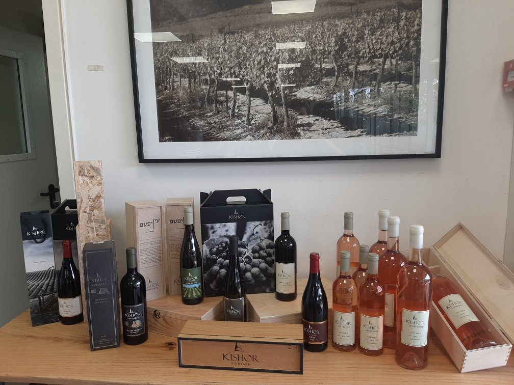 Kishor Winery-Karmiel必去景点