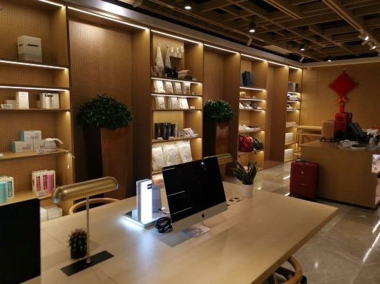 徐庄苏宁雅悦酒店主图