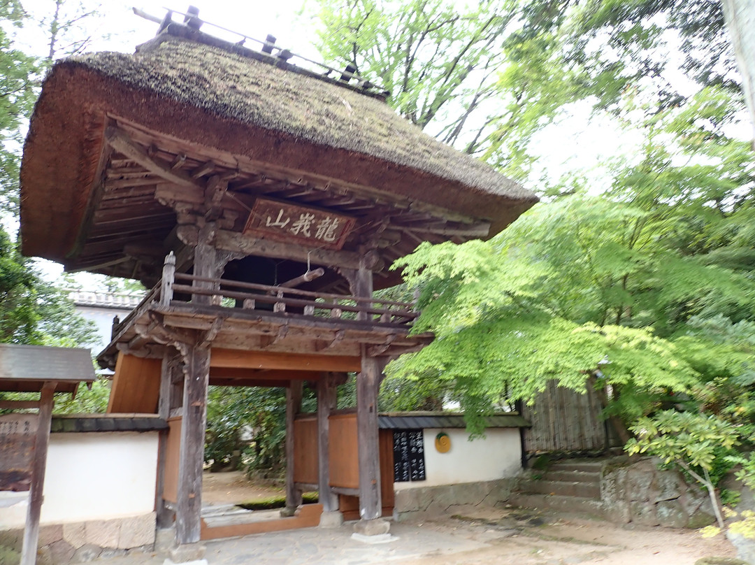 Bussanji-由布市必去景点