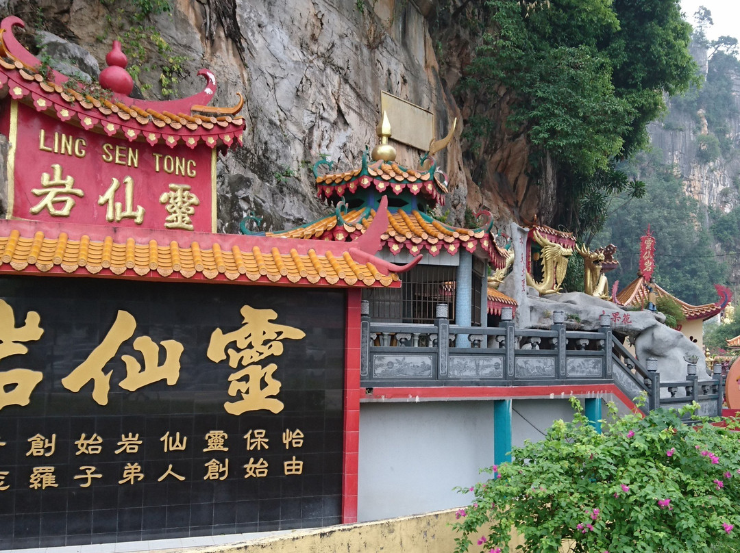 Guan Yin Temple-怡保必去景点