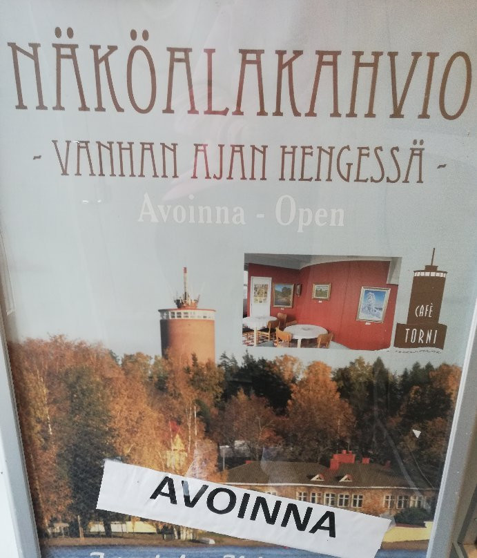 Heinolan Vesitorni-Heinola必去景点