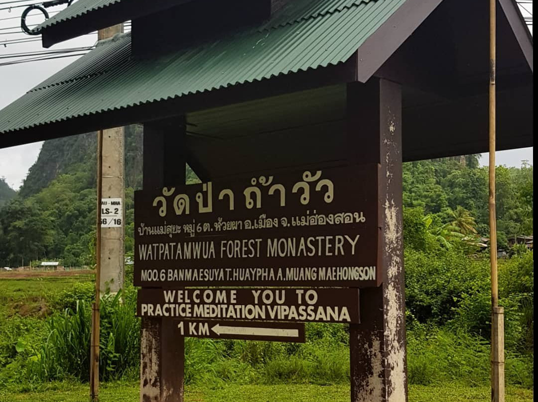 Wat Pa Tam Wua景点图片