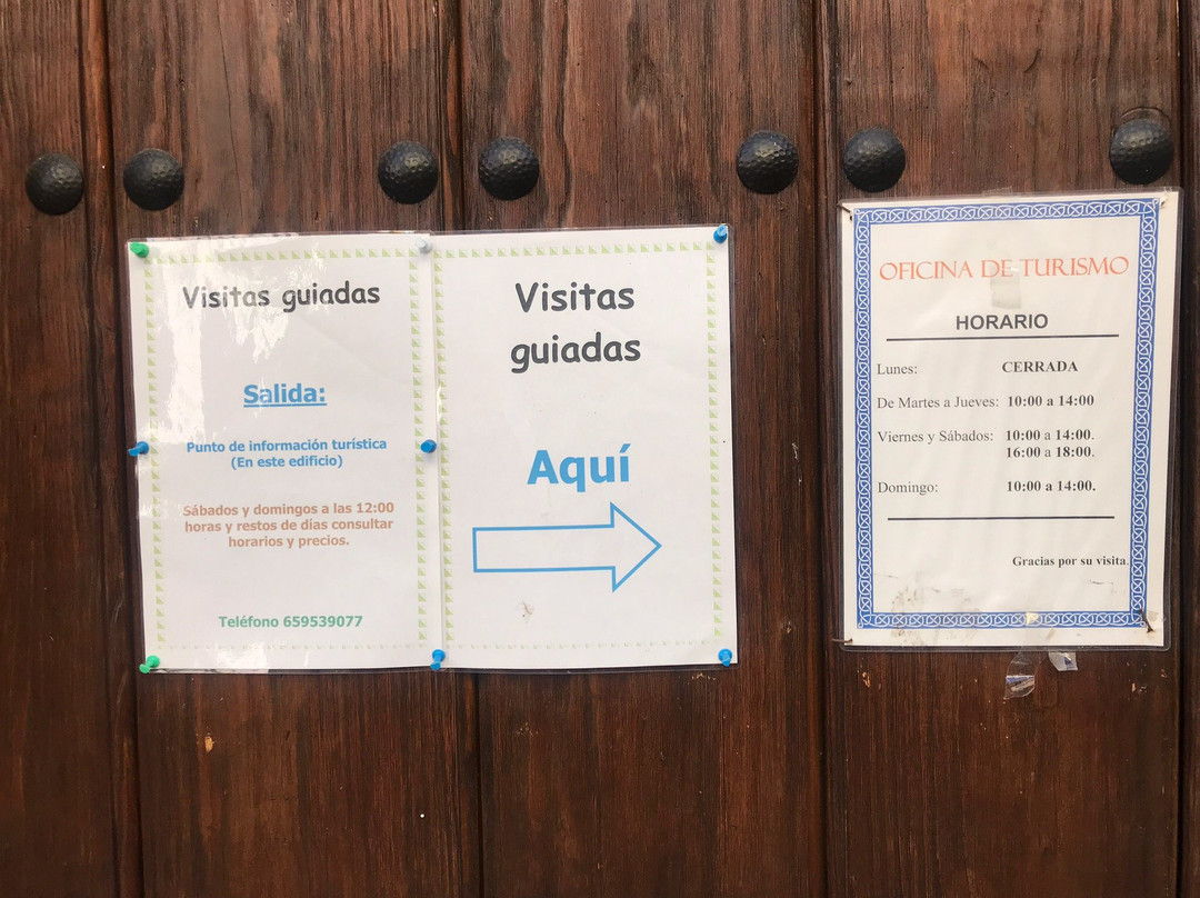 Oficina de Turismo- Antiguo Hospital San Juan Bautista景点图片