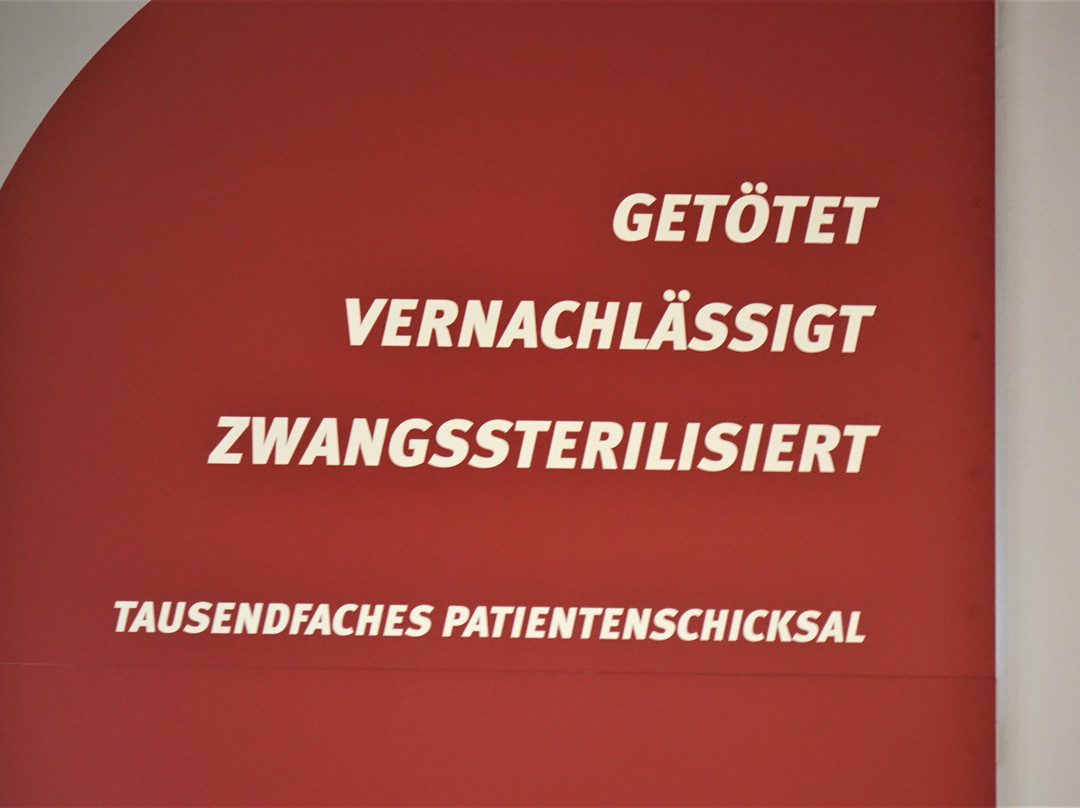 Psychiatrie-Museum des Asklepios景点图片