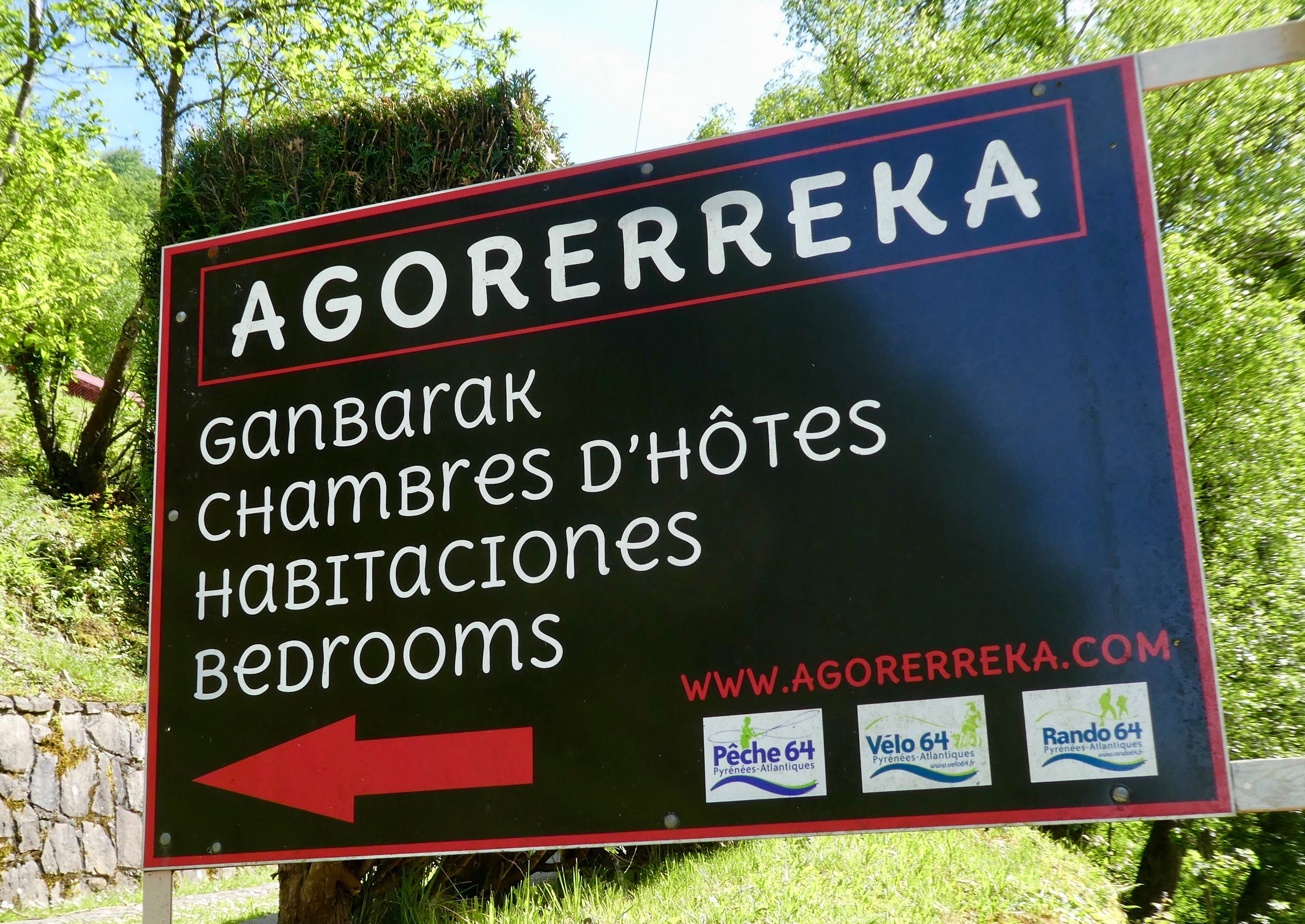 Agorerreka-官方