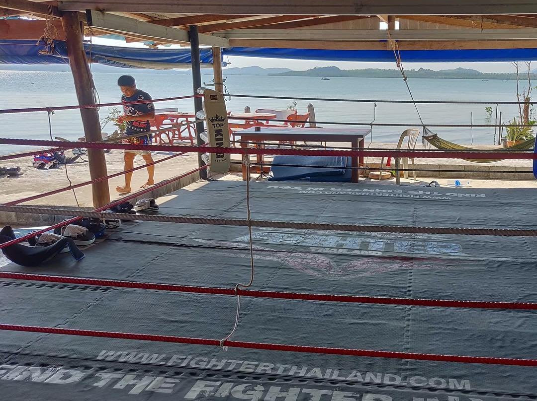 Koh Yao Noi Muay Thai Gym景点图片