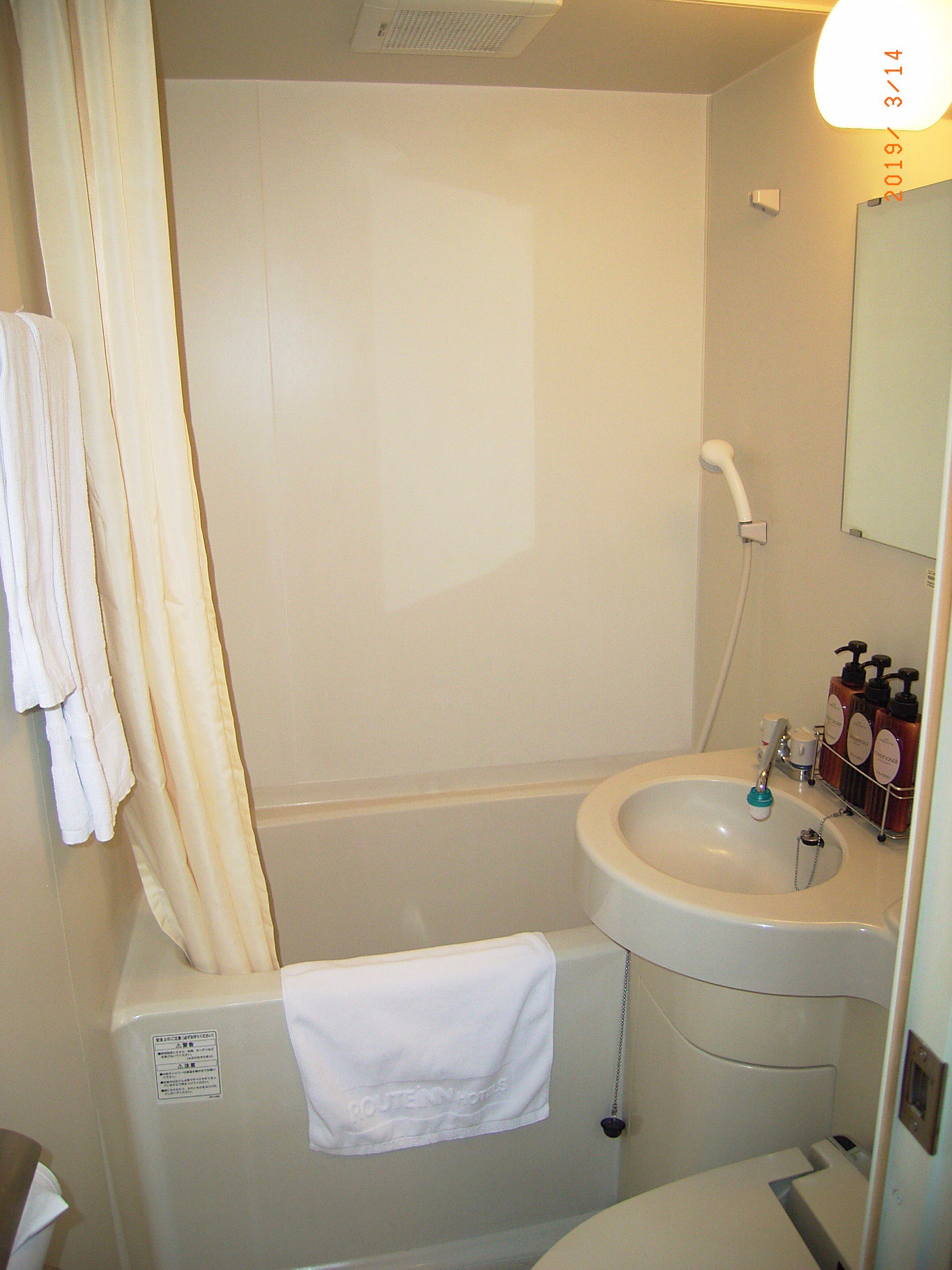 Hotel Route-Inn Mooka-浴室