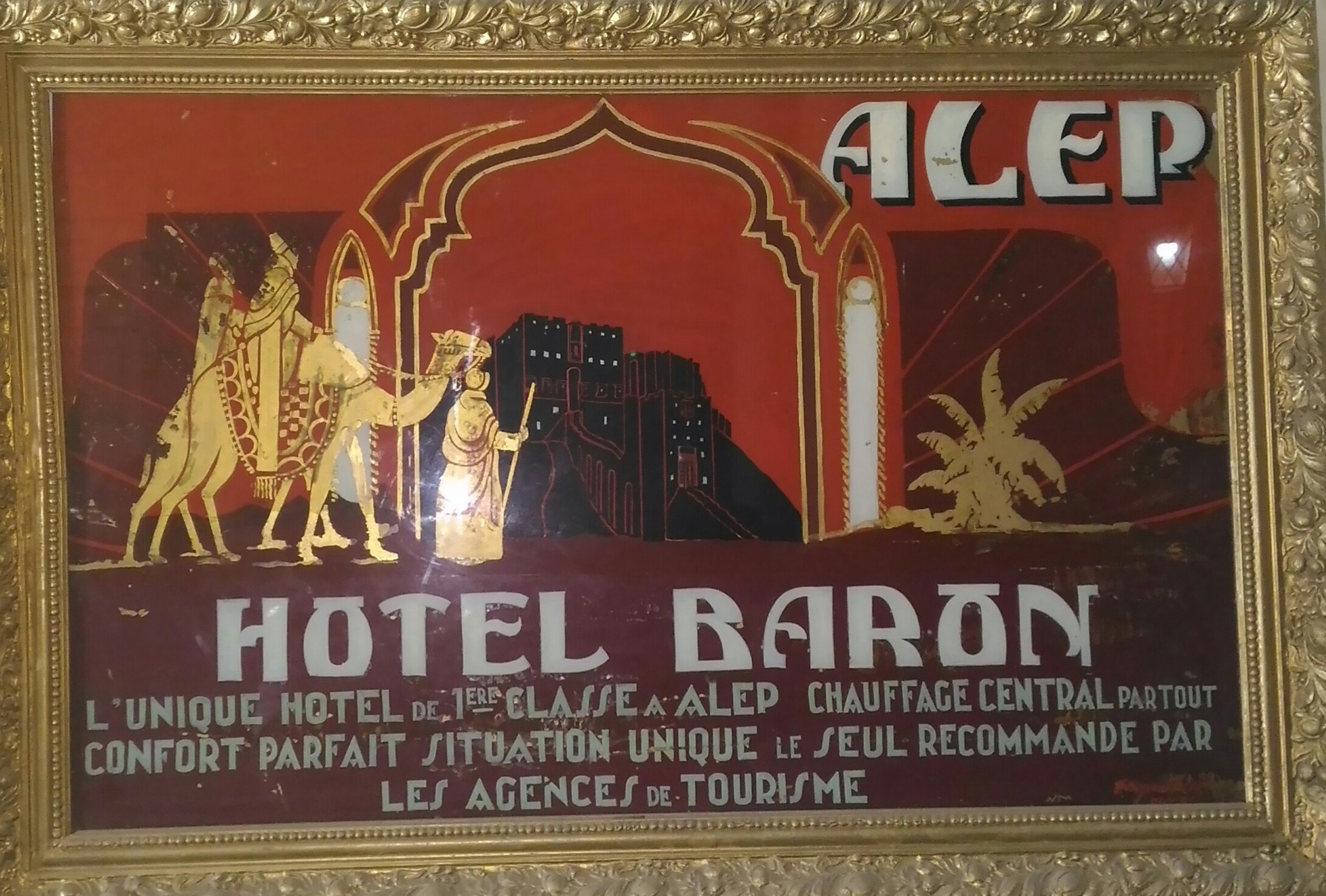 Baron Hotel-官方