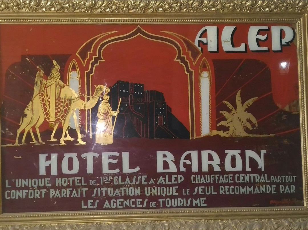 Baron Hotel主图