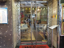 Gallery 2