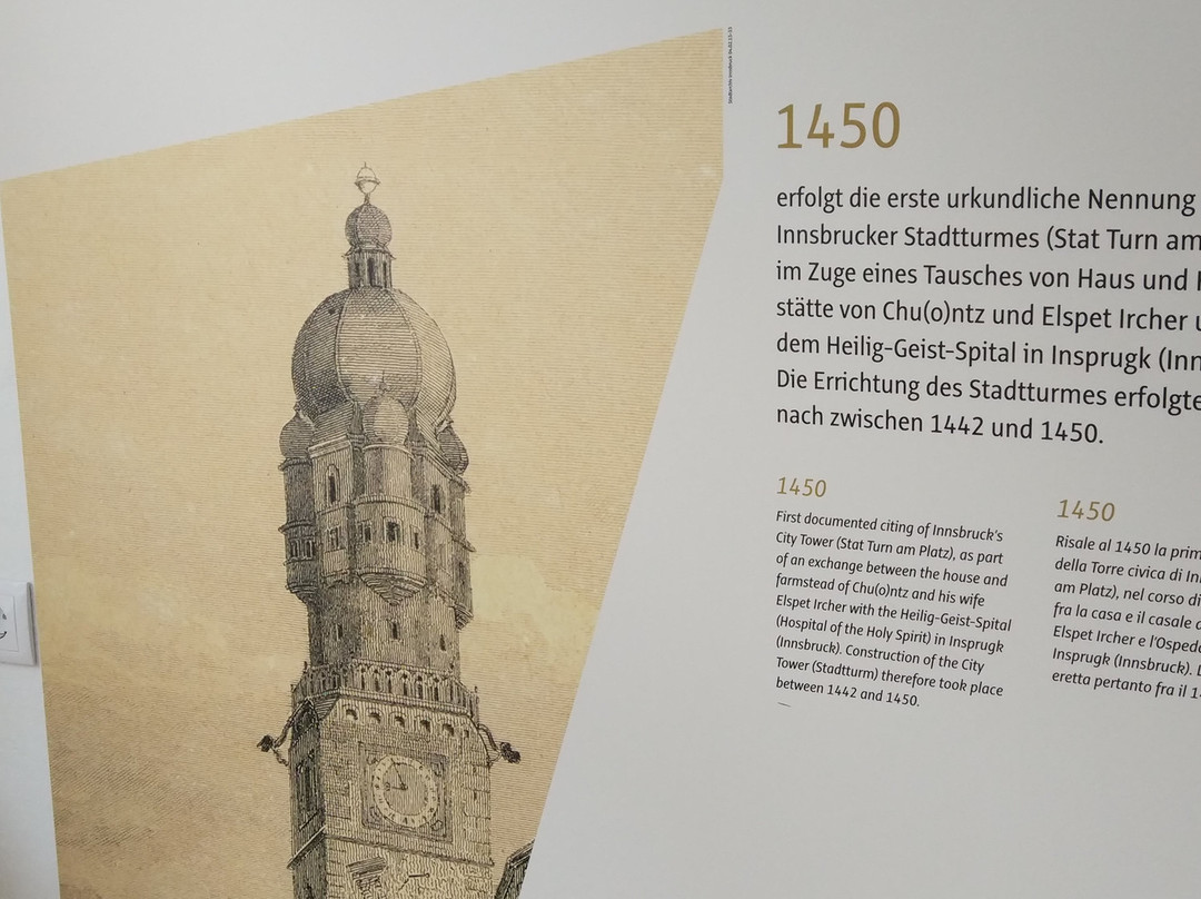 Town Tower (Stadtturm)-茵斯布鲁克必去景点