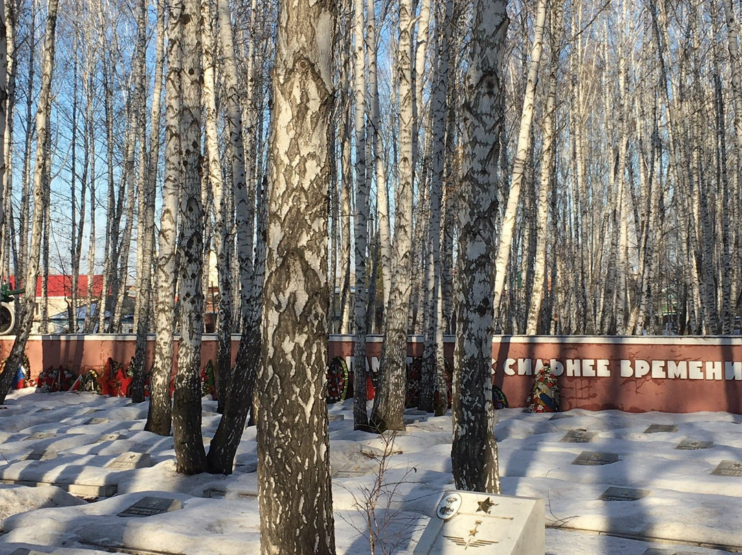 Monument Memory-车里雅宾斯克必去景点