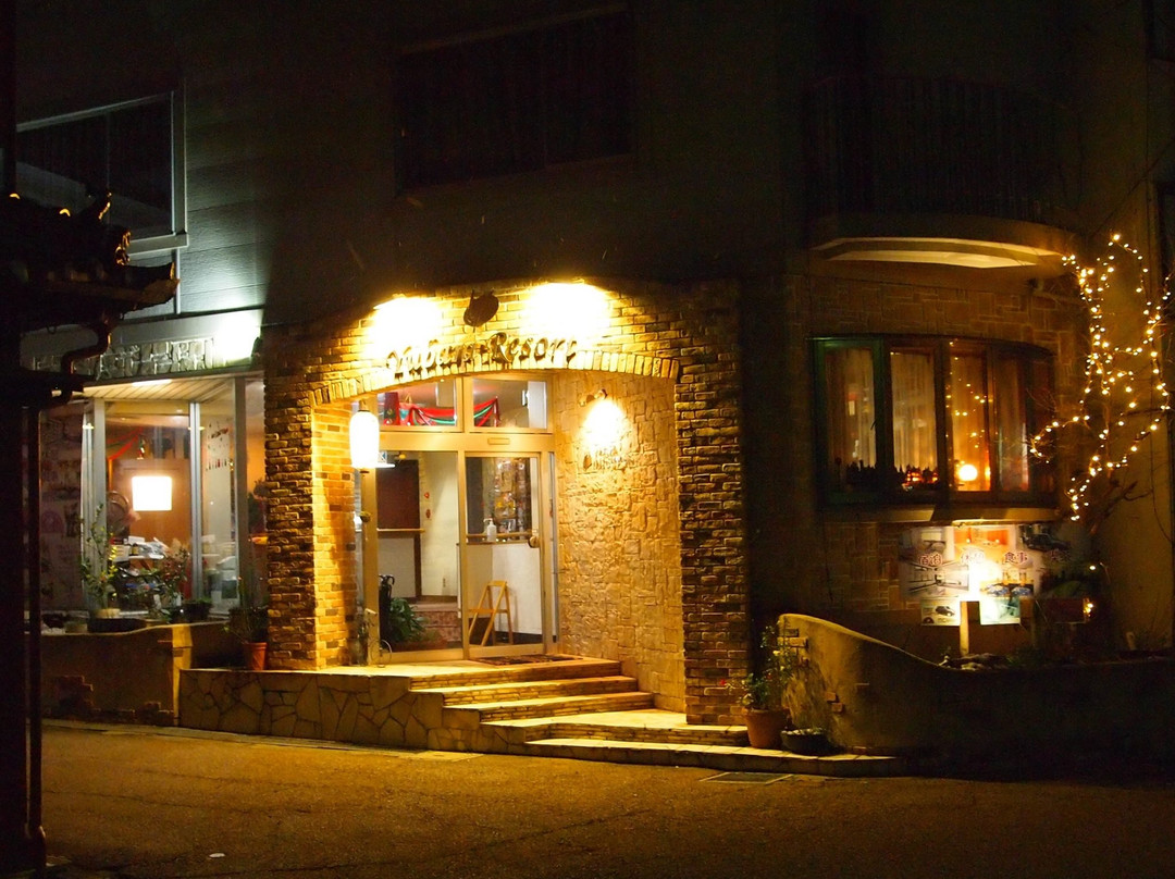 小型酒店 Yubara度假区