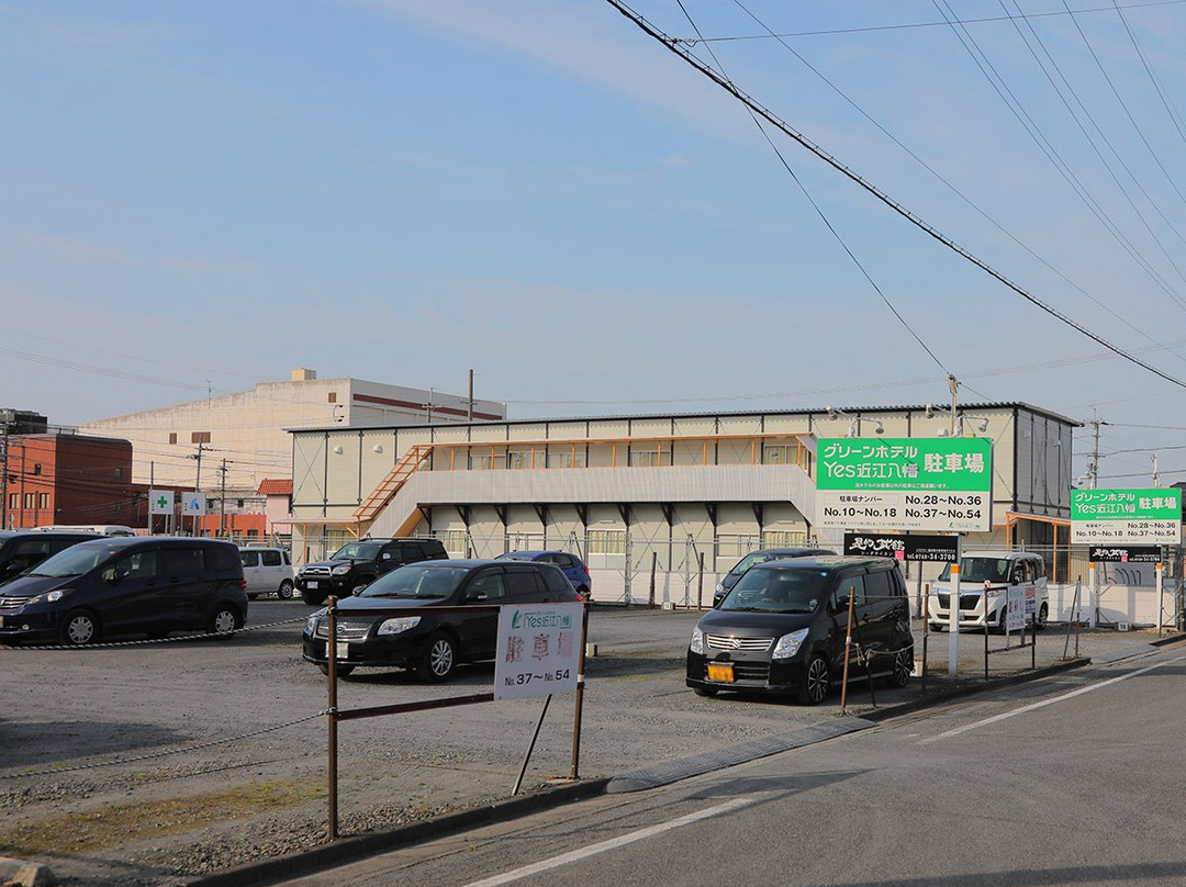 Green Hotel Yes Ohmi Hachiman主图