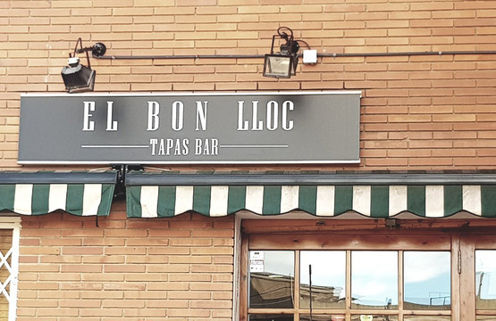 El Papiol餐馆和美食-Tapas Bar El Bon Lloc