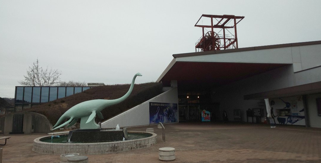 Coal & Fossil Museum-盘城市必去景点