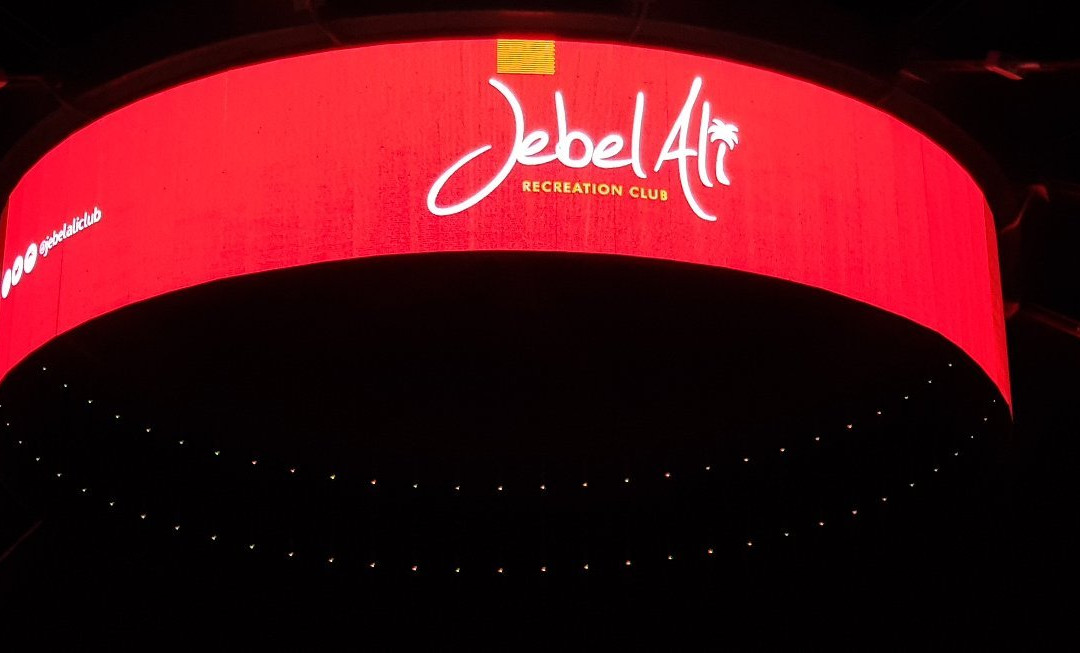 Reel Cinemas-杰贝阿里必去景点