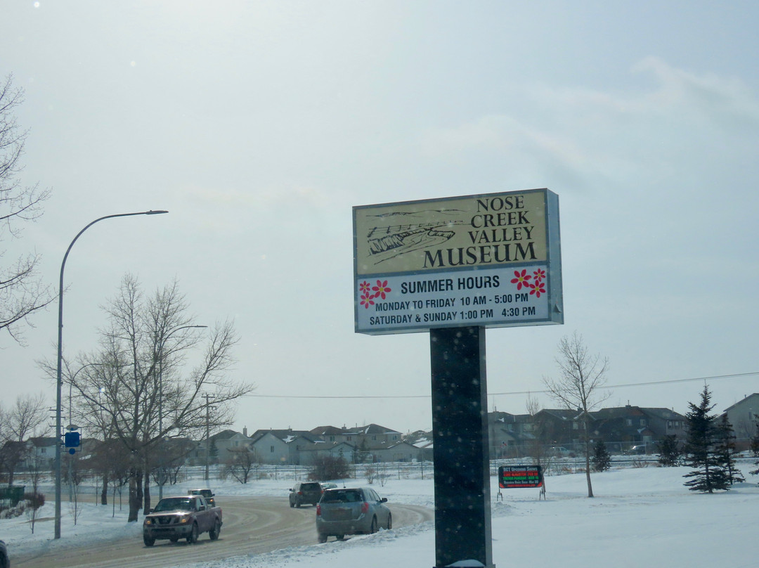 Nose Creek Valley Museum-艾迪尔必去景点