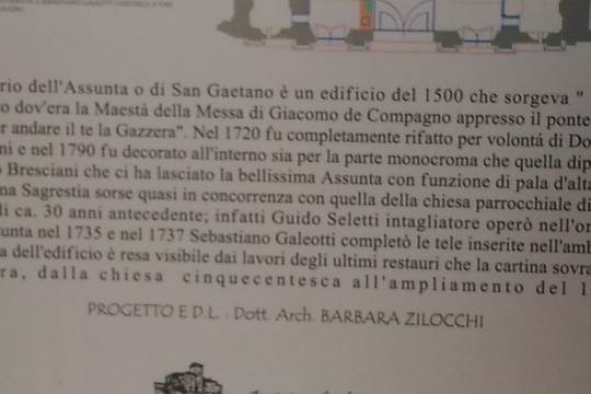 Oratorio di Santa Maria Assunta / San Gaetano-丰塔内拉托必去景点