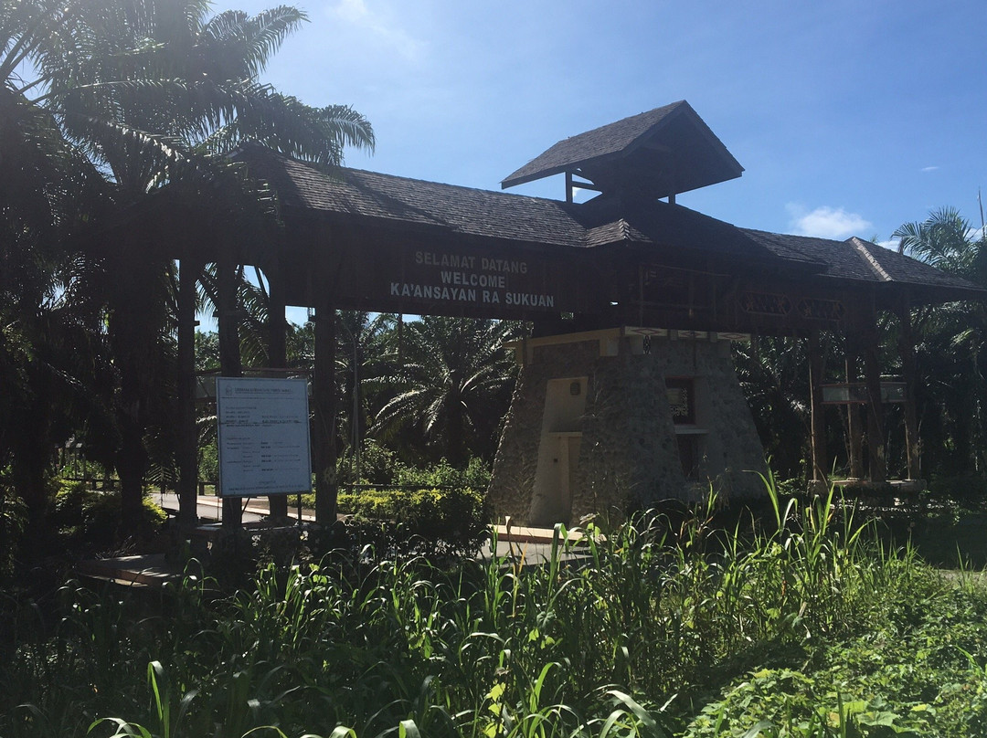 Murut Cultural Center-丹南必去景点