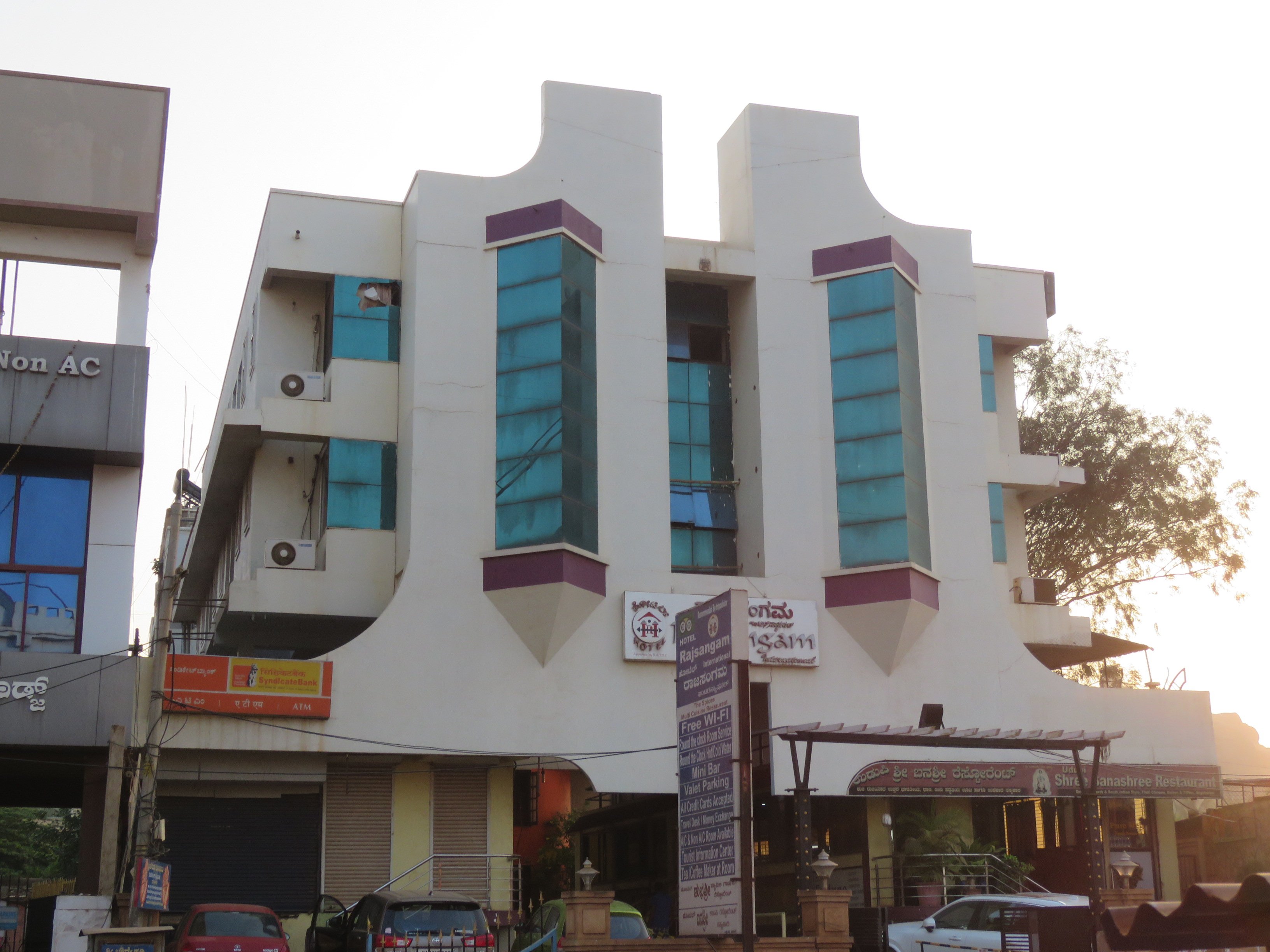 SPOT ON 40409 Hotel Rajsangam International-浴室