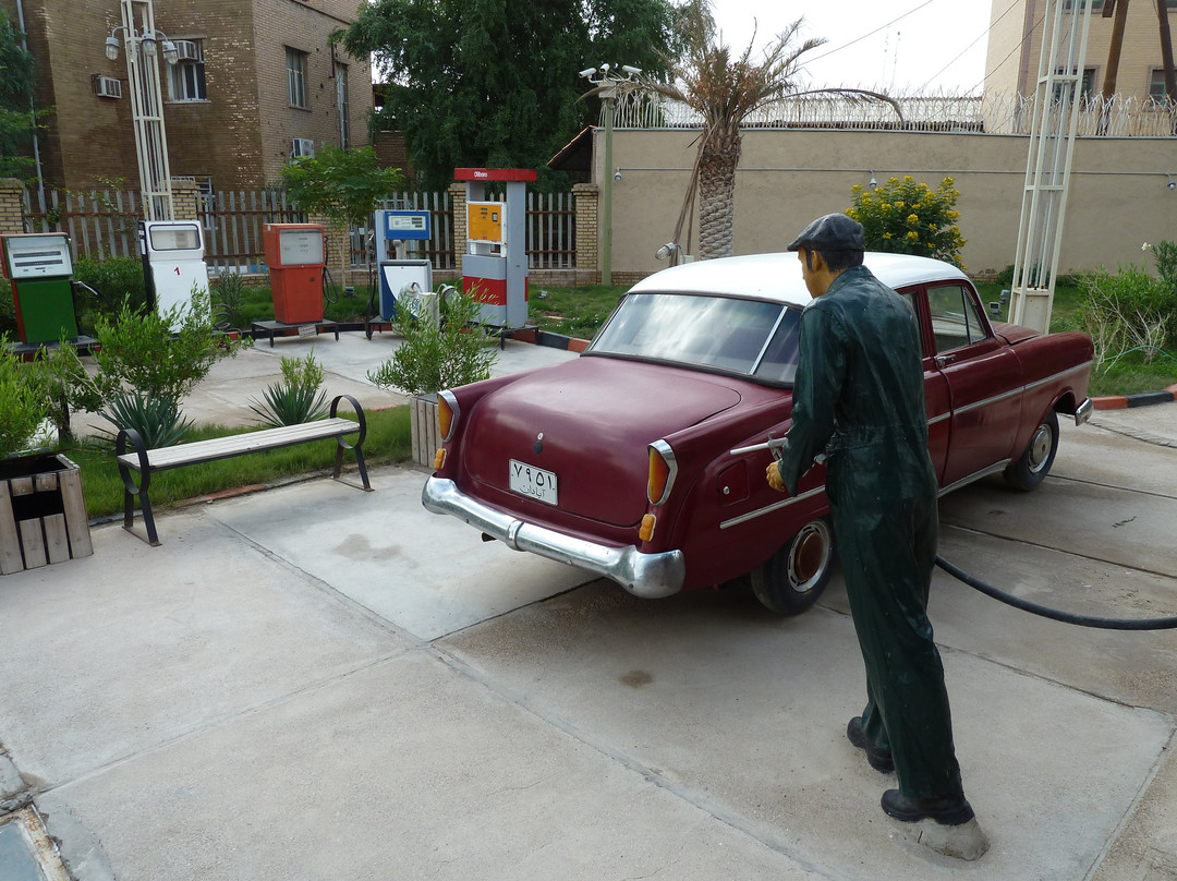 Abadan Oil Museums-Abadan必去景点