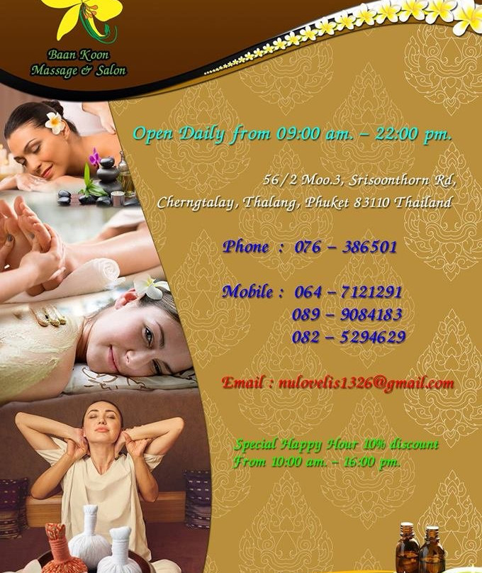 BaanKoon Massage And Salon景点图片