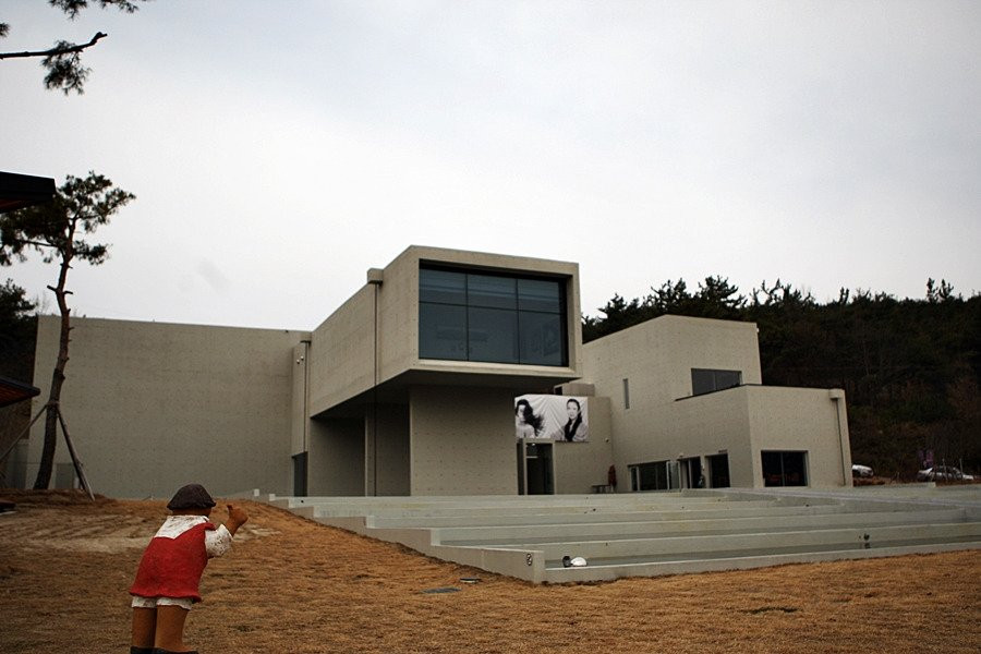 南原市旅游景点-Kim Byung Jong Art Museum