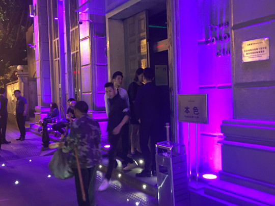 本色广州旗舰店-广州市必去景点