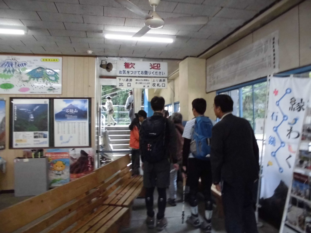 Mt. Ishizuchi Ropeway-西条市必去景点