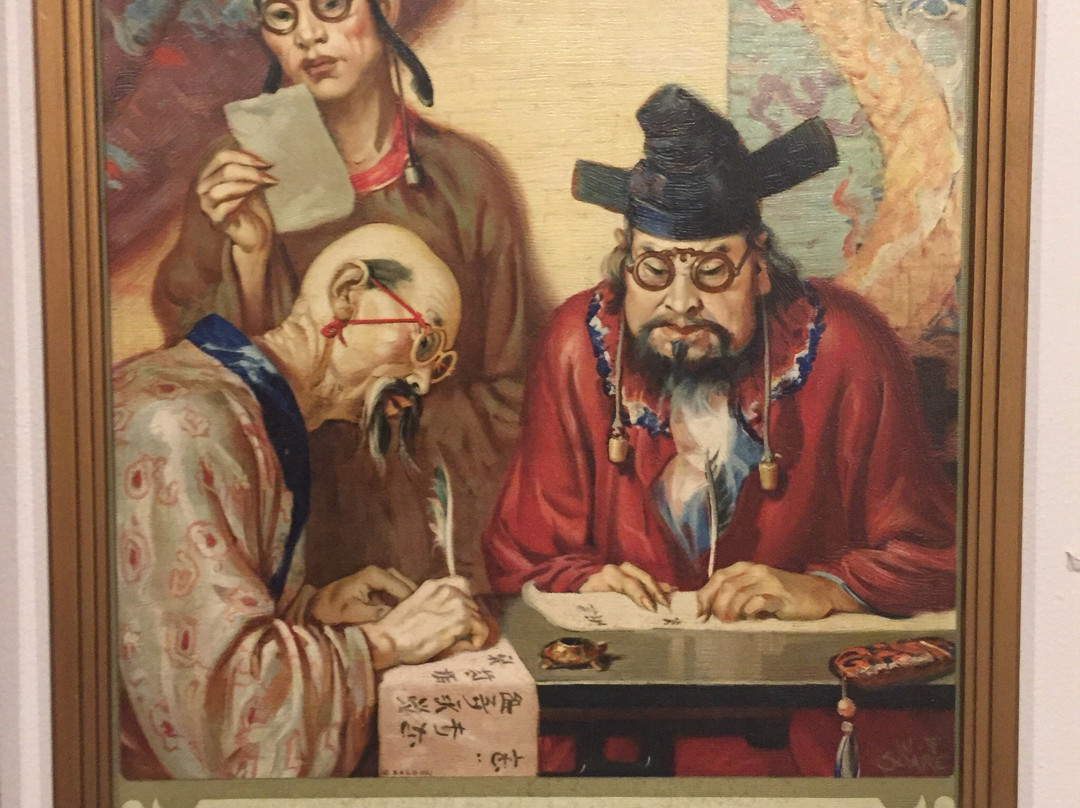 Fort Smith Museum of History景点图片