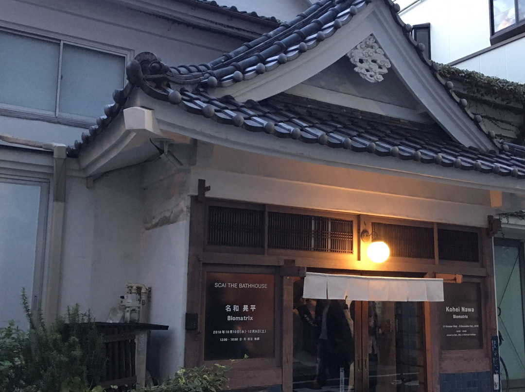 SCAI The Bathhouse美术馆-Yanaka必去景点