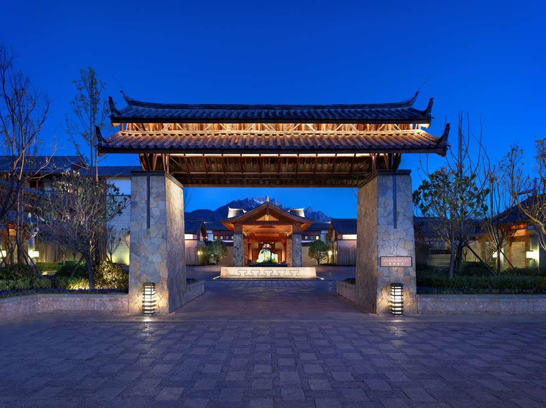 丽江金茂隐逸酒店·凯悦臻选主图