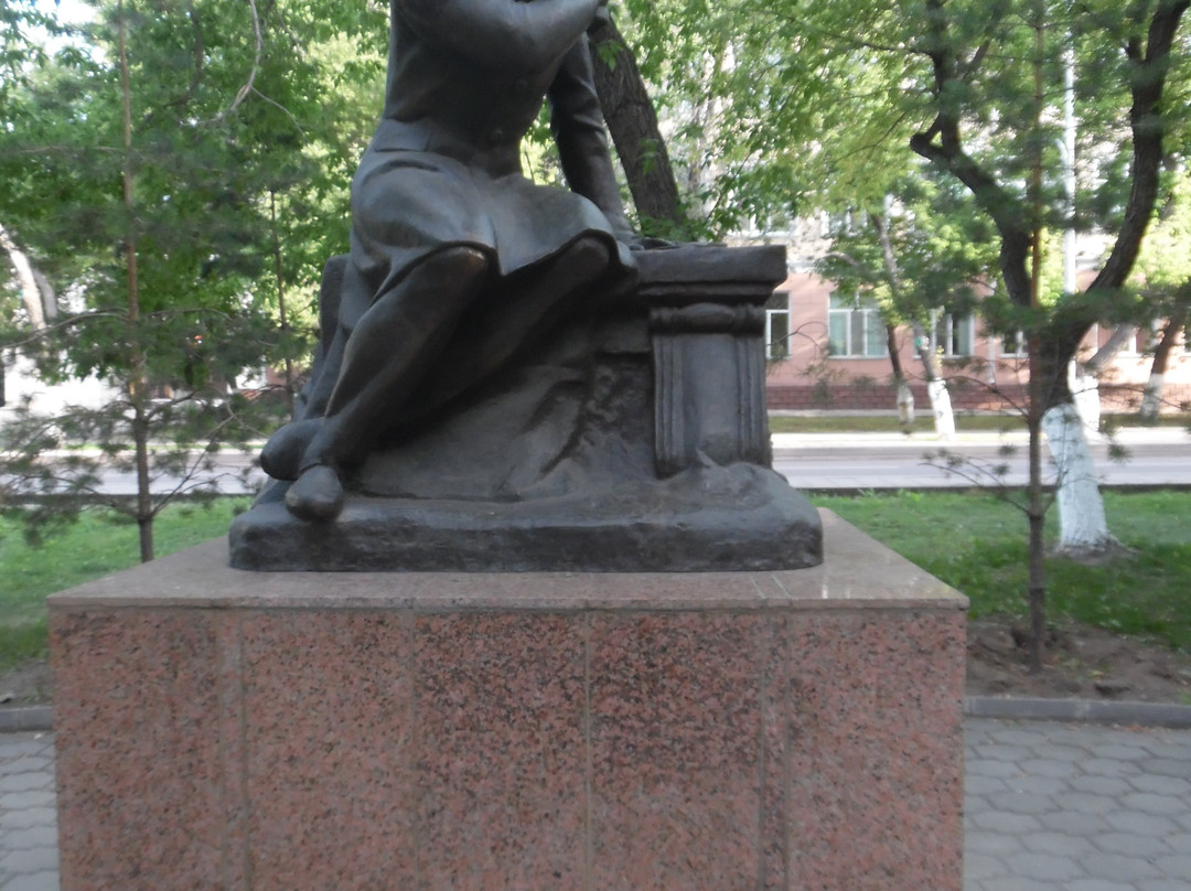 A.S. Pushkin Monument景点图片