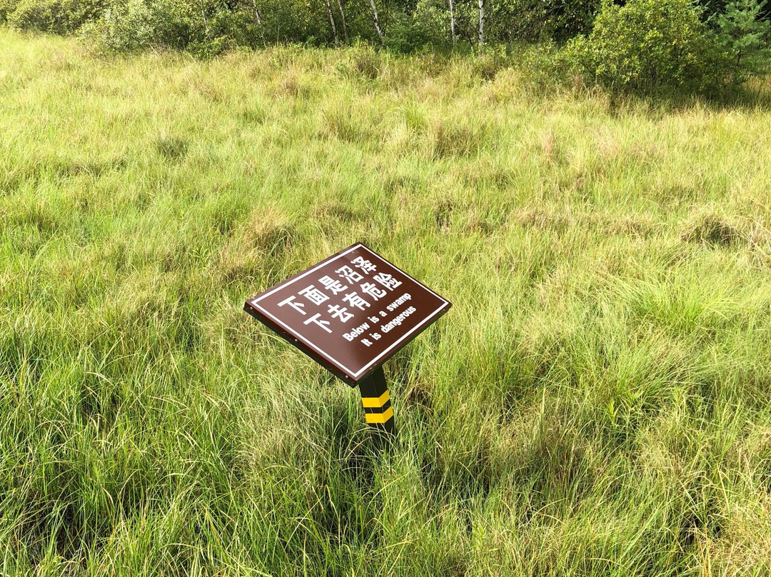 七星湖-围场县必去景点