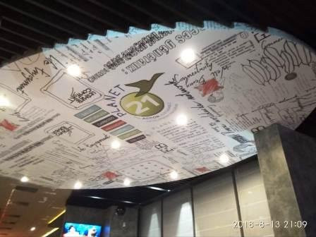 基辅火车站宜必思酒店主图