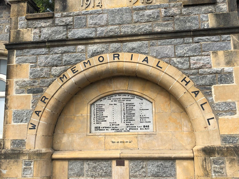 Fort Augustus War Memorial-Fort Augustus必去景点