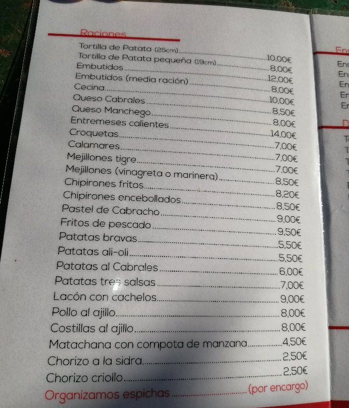 Bar Restaurante La Bolera景点图片