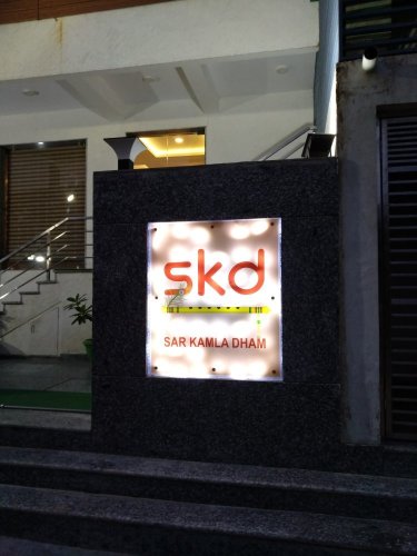 OYO Hotel Skd-浴室