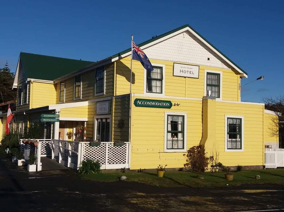 Stony River Boutique Hotel主图